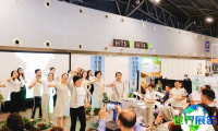 2026年上海有机产品展(BIOFACH CHINA)门票如何获取？购票方式有哪些？