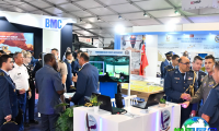 2026年突尼斯航空展览会(IADE Tunisia)票价及购票方式