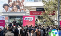 2027年法国特许经营博览会(Franchise Expo Paris)门票如何获取，有哪些购买渠道？