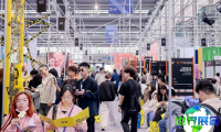 深圳设计展(Design Shenzhen)2026年参展企业名录