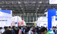 2026上海胶粘带展(TF-EXPO CHINA)门票购买渠道