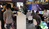 香港电子展(Global Sources Consumer Electronics)2026年票价信息