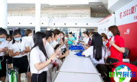 2026年厦门国际美容展(厦门美博会)参观指南（时间/地点/观众预约）