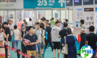 2025年杭州汽车配件展览会(CAPAFAIR)入场券价格及购票方式