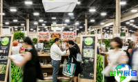 2026年北美卡思曼伯美容展门票购买指南
