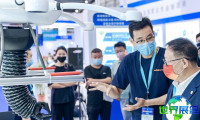 2026年北京UAS无人机博览会(UAS EXPO CHINA)日程与场馆信息
