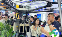 上海低空经济展(International Advanced Air Mobility Expo)2026门票购买途径