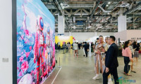 新加坡新加坡城国际艺术博览会 ART SG 2026国际艺术盛宴