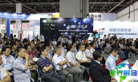 2026年上海橡胶展(RubberTech)门票如何获取？购票方式有哪些？