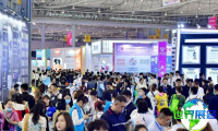 2026年成都美容博览会(CCBE（注：该展会不提供会刊销售）)入场券价格及购票方式