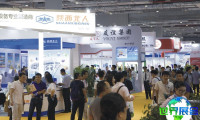 2026年上海软包装展(APFE)会刊如何领取?