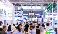 2026年深圳半导体展览会(SEMI-e)参观全攻略：日程安排与门票信息