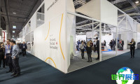 2027年德国文具展(Paperworld)观展全攻略：日程安排与票价详情