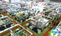 2026年越南环保展(ENTECH VIETNAM)门票购买渠道