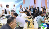 2026年GSF广州电子展(GSF)票价详情与购票方式