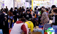 2026成都宠博会(TOPS)展品范畴