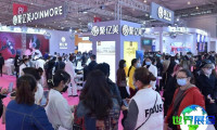 2026年成都美博会(CCBE)参观全攻略：日程安排与门票信息