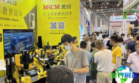 2026年西安机床展(CMES)观展全攻略：日程场馆与票价信息