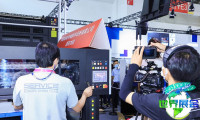 2025年北京印刷展(China Print)观展全攻略：日程安排与票价详情