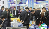 天津沐博会(天津沐博会)2026年参观指引:日程场馆/入场券