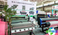 2026年青岛纺织品博览会(QDtextile)入场券如何获取，有哪些购票渠道？