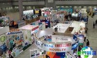 2026年日本仓储展(STORE OPERATION SOLUTIONS EXPO)门票申请方式与费用详解