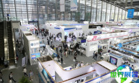 2026北京消防展(CBFE)展位费用与申请指南