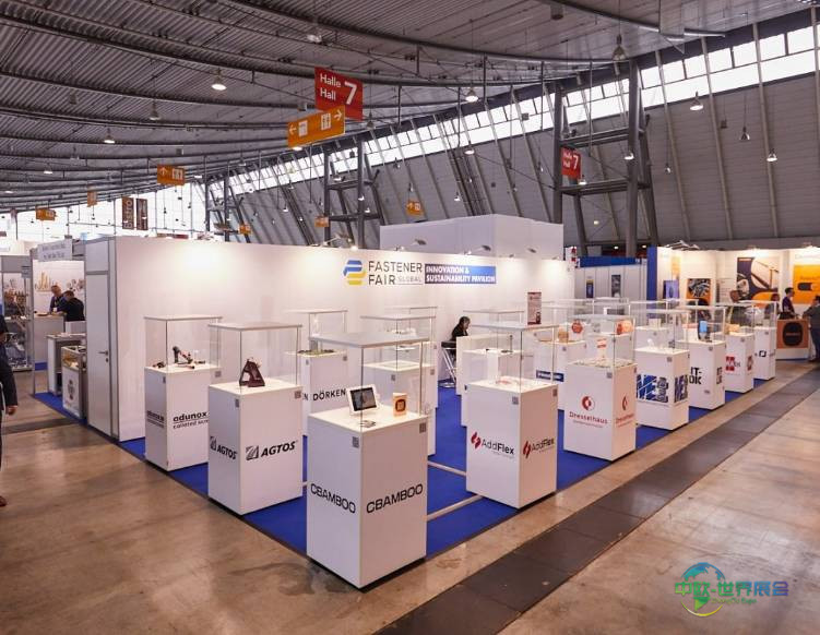 2027年德国斯图加特国际紧固件展览会:汇聚行业精英