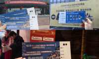 以实际成效广邀业界共襄盛举 2026义乌电商博览会·跨境出口推广活动反响热烈