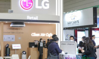 韩国首尔国际空气净化展 AIR FAIR 2026技术研讨会取消通知