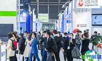 2026年上海电力设备展(EP Shanghai)观展指南：日程安排、场馆位置及购票方式