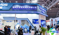 2026年中国跨境电商交易会(中国跨交会)门票获取途径与价格详情