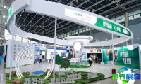 2026年北方奶业大会参展全指南（时间地点与门票详情）