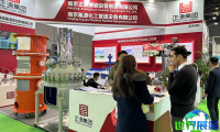 2027年上海国际农用化学品及植保展览会(CAC)票价信息与购票方式