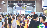 2026广州陶瓷展(Ceramics China)电子会刊