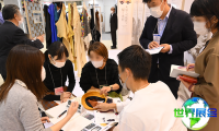 2026年日本纺织面料展(FAW TOKYO)票价详情及购票方式