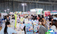 2026年上海国际儿童图书博览会(CCBF)票价及购票方式