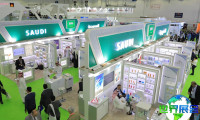 WHX迪拜医疗展(WHX Dubai)2027年参展指引:日程场馆/入场券