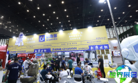 2026年郑州汽配展(CIAAF)门票获取方式