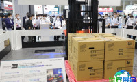 2026年日本大阪物流展(KANSAI LOGIX)票价及购票方式详解