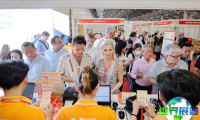 越南家具展(VIFA EXPO)2026年门票获取方式