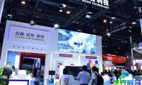 亚洲兽医展(AVDC CHINA)2026年参展商名录