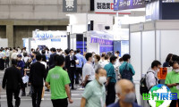 2026年日本模具展(INTERMOLD)门票如何获取？购票方式有哪些？