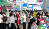 2026年中国文交会(China Stationery Fair（CSF）)票价及购票方式