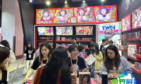 2025上海成人展(China AOD-Care EXPO)观展指南（日期+场馆+购票）