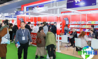 2026年上海儿童健康博览会(CHWF)最新参展企业名单