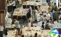 2026年韩国书展(SIBF)门票如何获取？购票方式有哪些？