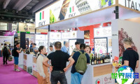 2026年广州国际葡萄酒展览会(Interwine China)观展指南(日程场馆+购票方式)