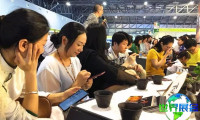 2026年SITTE茶业博览会(SITTE茶博会)门票如何购买?购票渠道有哪些?