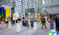 2026深圳设计展(Design Shenzhen)将展出哪些内容？